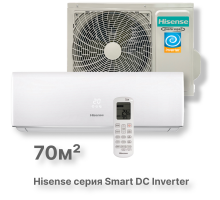 Инверторный кондиционер Hisense AS-24UW4RFBDB00