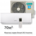 Инверторный кондиционер Hisense AS-24UW4RFBDB00