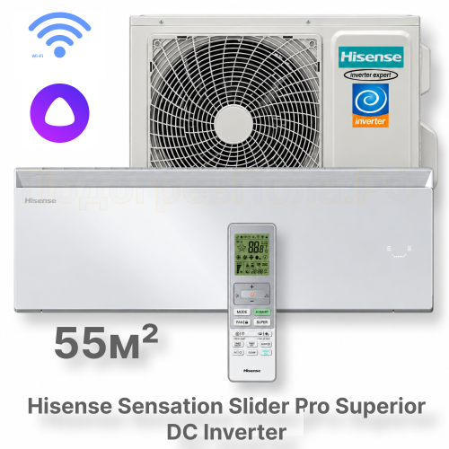 Кондиционер инверторный Hisense AS-18UW4RFMQK00