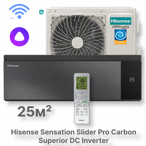 Кондиционер инверторный Hisense AS-10UW4RWMQK00(B)