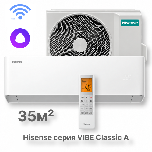 Кондиционер Hisense AS-12HW4RGUHA00
