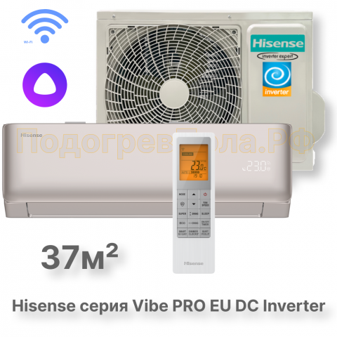 Кондиционер инверторный Hisense AS-13UW4RLCHD00(C)