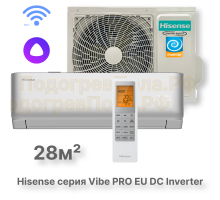 Кондиционер инверторный Hisense AS-10UW4RLCHD00(S)