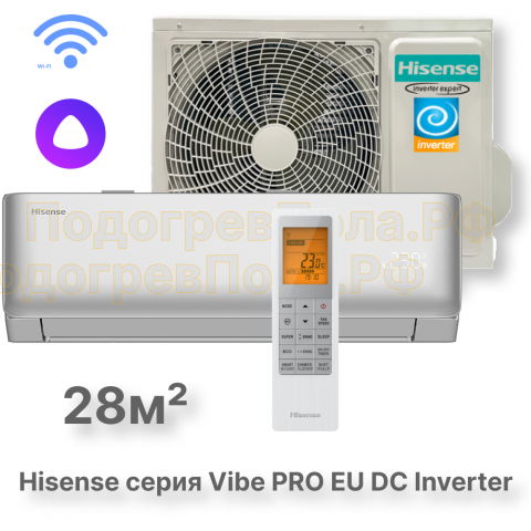 Кондиционер инверторный Hisense AS-10UW4RLCHD00(S)