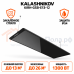 Инфракрасный обогреватель KALASHNIKOV из закаленного стекла KIRH-GSB-E13-12