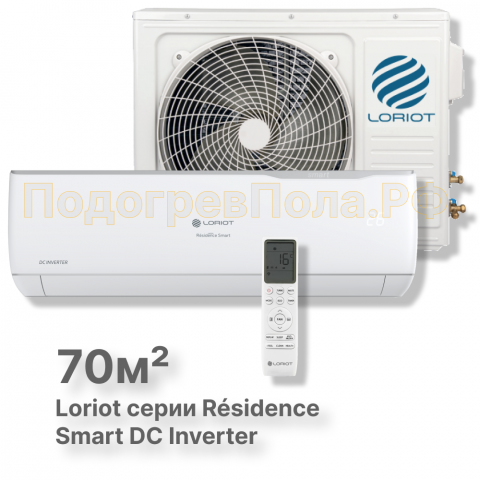 Сплит система Loriot LAC-24AJI Residence Smart DC Inverter