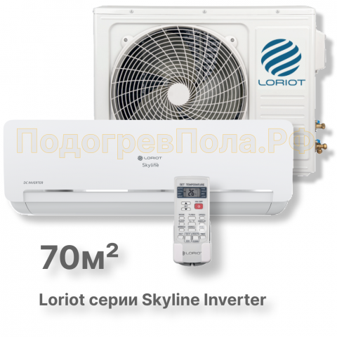 Сплит система Loriot LAC-24AQI серии Skyline inverter