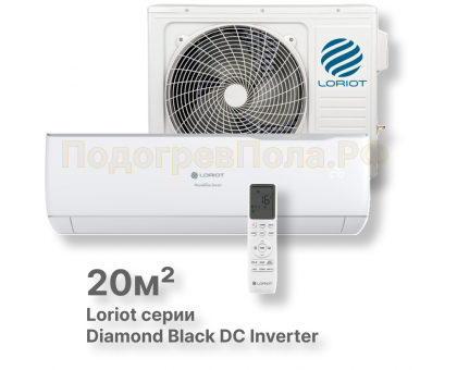 Кондиционер Loriot LAC-07AJ Résidence Smart