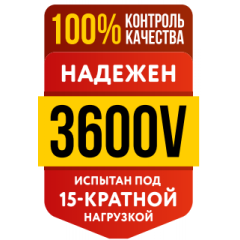 Нагревательный мат для теплого пола Genesis 1440 Вт - 8,0 кв.м