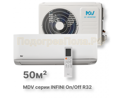 MDV серия INFINI On/Off R32 MDSAG-18HRN8 / MDOAG-18HN8