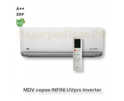 Инверторная сплит-система MDV серия INFINI UVpro Inverter MDSAL-12HRFN8 / MDOAG-12HFN8