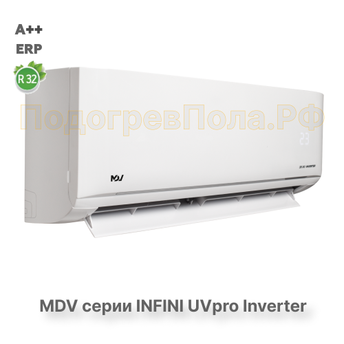Инверторная сплит-система MDV серия INFINI UVpro Inverter MDSAL-09HRFN8 / MDOAG-09HFN8