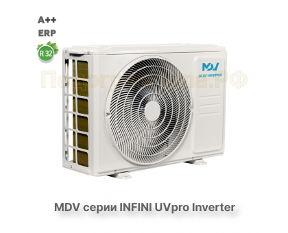 Инверторная сплит-система MDV серия INFINI UVpro Inverter MDSAL-12HRFN8 / MDOAG-12HFN8