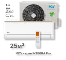 Инверторная сплит-система MDV серия INTEGRA Pro MDSAI-09HRFN8/MDOAI-09HFN8