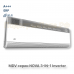 Инверторная сплит-система MDV серия NOVA 3-IN-1 MDSAH-12HRFN8/MDOAH-12HFN8