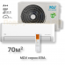 MDV серия iERA inverter MDSAJ-24HRFN8/MDOAJ-24HFN8