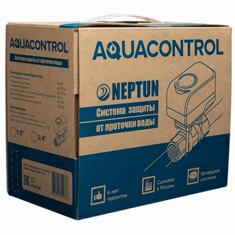 Защита от протечки воды Neptun Aquacontrol 1/2