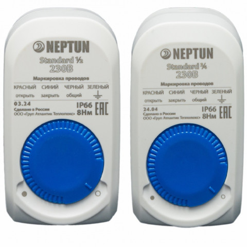 Защита от протечки воды Neptun Aquacontrol 1/2