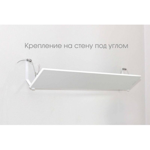 Инфракрасный стеклянный обогреватель Пион Термоглас Ceramic 13 1300 Вт Белый