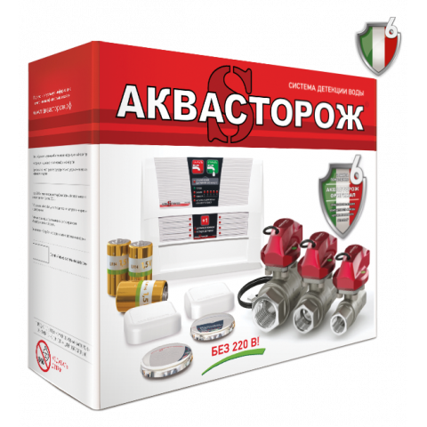 Набор 22.80 1″ RuB, Оригинал, Э,PRO