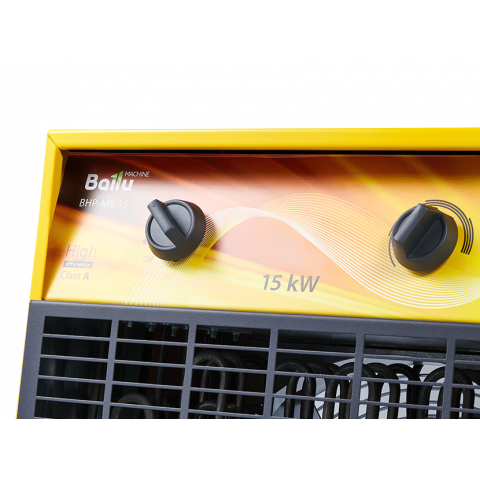 Тепловая пушка Ballu BHP-ME-15