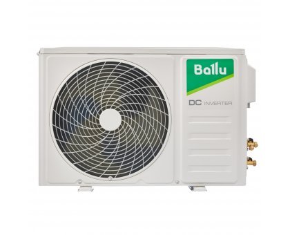 Сплит-система инверторного типа Ballu Discovery DC BSVI-07HN8 комплект