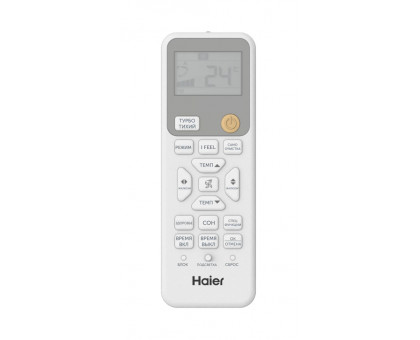 Кондиционер инверторный Haier AS70SHP1HRA-W/1U70SHP1FRA