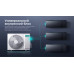 Кондиционер инверторный Hisense AS-13UW4RWMQK00(B)