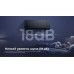 Кондиционер инверторный Hisense AS-18UW4RFMQK00