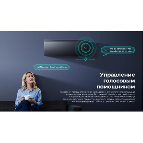 Кондиционер инверторный Hisense AS-18UW4RFMQK00