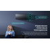 Кондиционер инверторный Hisense AS-18UW4RFMQK00