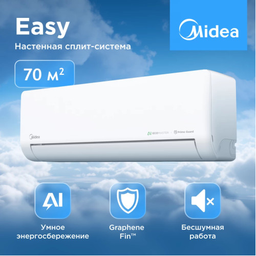 Кондиционер инверторный Midea MSES1S-24FRN8G1/MOES1-24FRN8G1