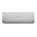 Кондиционер инверторный Haier AS20SHP1HRA-S/1U20SHP1FRA