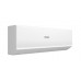 Кондиционер инверторный Haier AS25HQJ1HRA-W/1U25HQJ1FRA