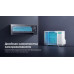 Кондиционер инверторный Hisense AS-13UW4RWMQK00