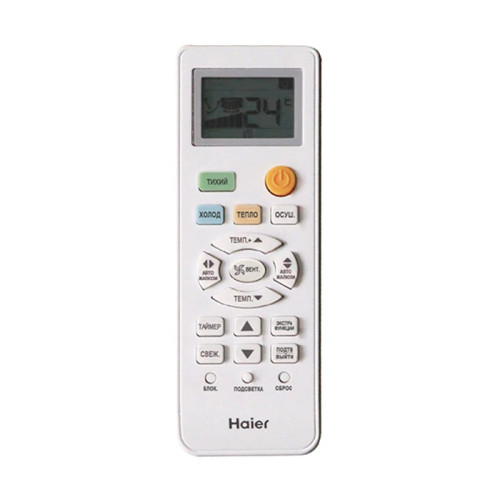 Кондиционер инверторный Haier AS20HQJ1HRA-W/1U20HQJ1FRA
