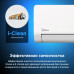 Кондиционер инверторный Midea MSES1S-07FRN8G1/MOES1-07FRN8G1