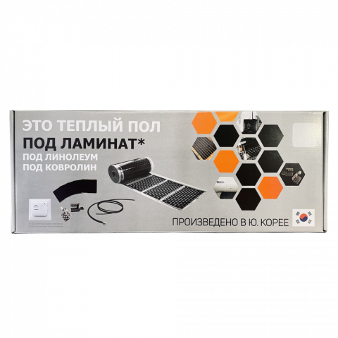 Комплект инфракрасного пленочного теплого пола BlackWarm 3м2