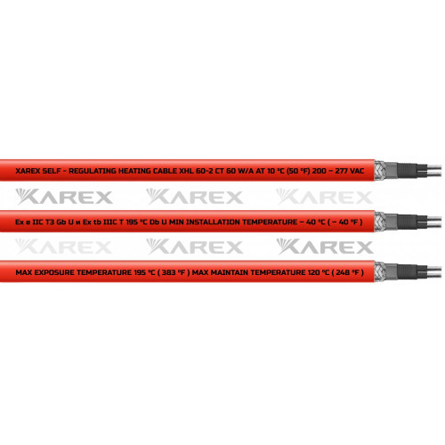 XAREX XHL 60-2 CT (60 Вт/м,Т3) Взрывозащищенный греющий саморегулирующийся кабель