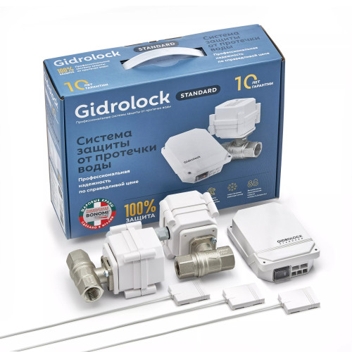 Комплект GIDROLOCK STANDARD BONOMI 3/4 (35201032)