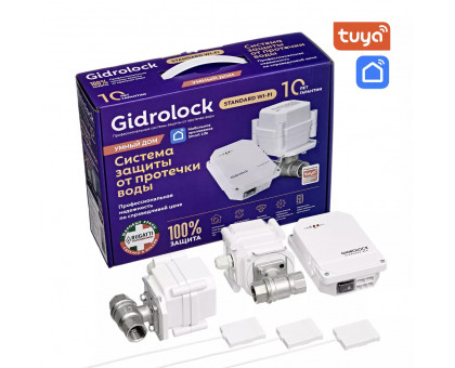 Комплект Gidrоlock Standard WI- FI TIEMME 1/2 (32101011)