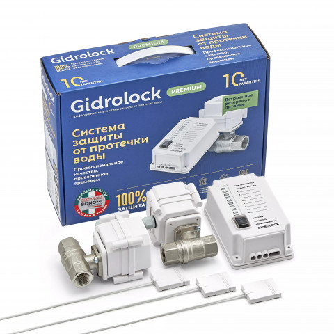 Комплект Gidrоlock Premium BONOMI 3/4 (31201032)