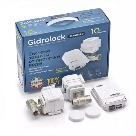 Комплект Gidrоlock  STANDARD RADIO TIEMME 1/2 (39201011)