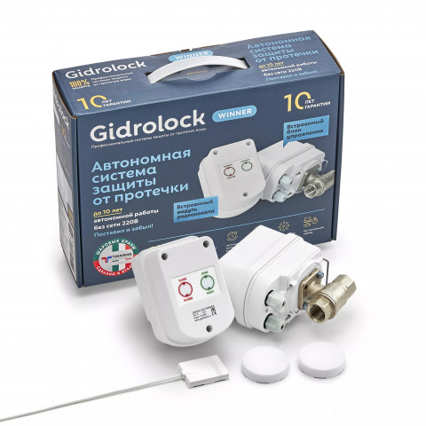 Комплект Gidrоlock WINNER RADIO TIEMME 1/2 (31204011)