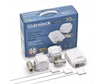 Комплект GIDROLOCK STANDARD TIEMME 3/4 (35201012)