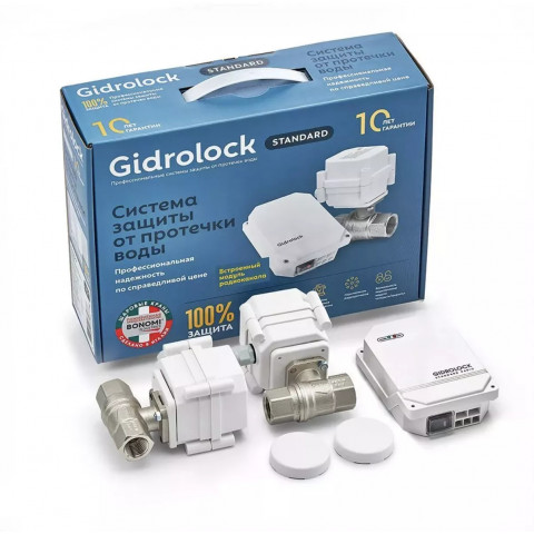 Комплект Gidrоlock  STANDARD RADIO BONOMI 1/2 (39201031)