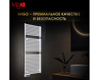 Полотенцесушитель электрический iVigo EHR 5033 PRO 800Вт (страница 3)