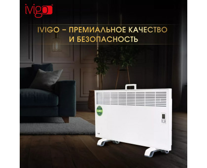 Конвектор электрический iVigo EPK4590P20 WI-FI (страница 3)