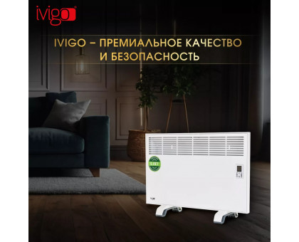 Конвектор электрический iVigo EPK4570P15 WI-FI (страница 2)