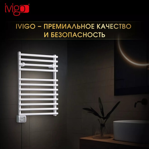Полотенцесушитель электрический iVigo EHR 5012 275Вт